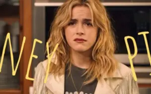 下载视频: 【琪兰·席普卡/Kiernan Shipka】点击收获今日份蜂蜜味小金毛