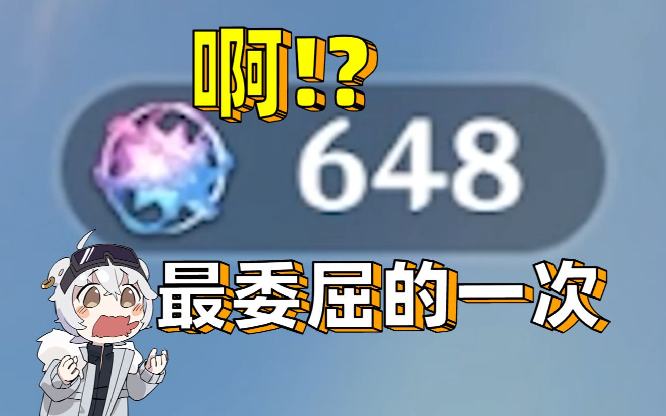 [图]《25个648》