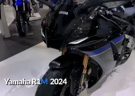 Download Video: 仿赛天花板！2024款 Yamaha R1M  展车细节赏析