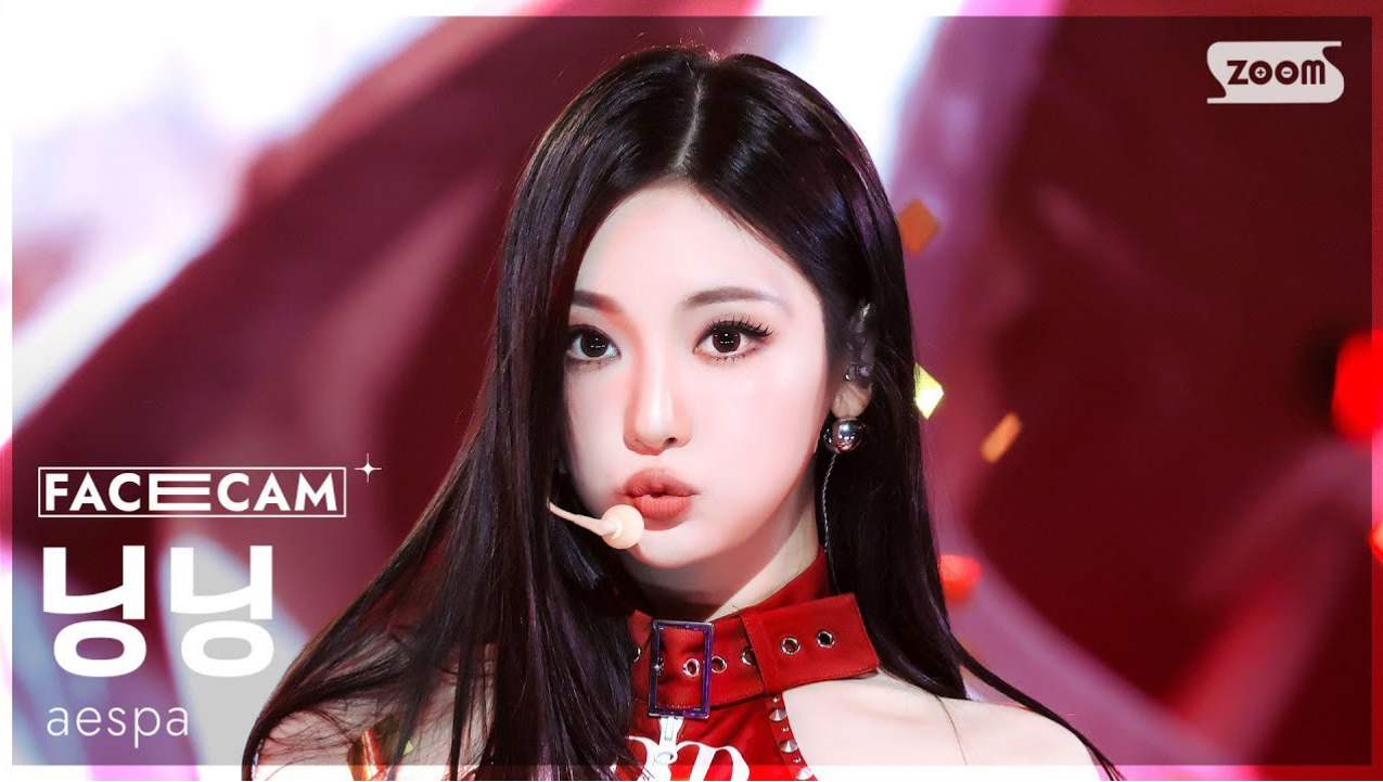 宁艺卓｜250907 Rich Man横版直拍-宁宁梦女-刷-哔哩哔哩视频