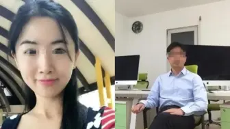 Download Video: 索要千万逼死老公女子被捕，后悔称想调解被拒：不可能原谅