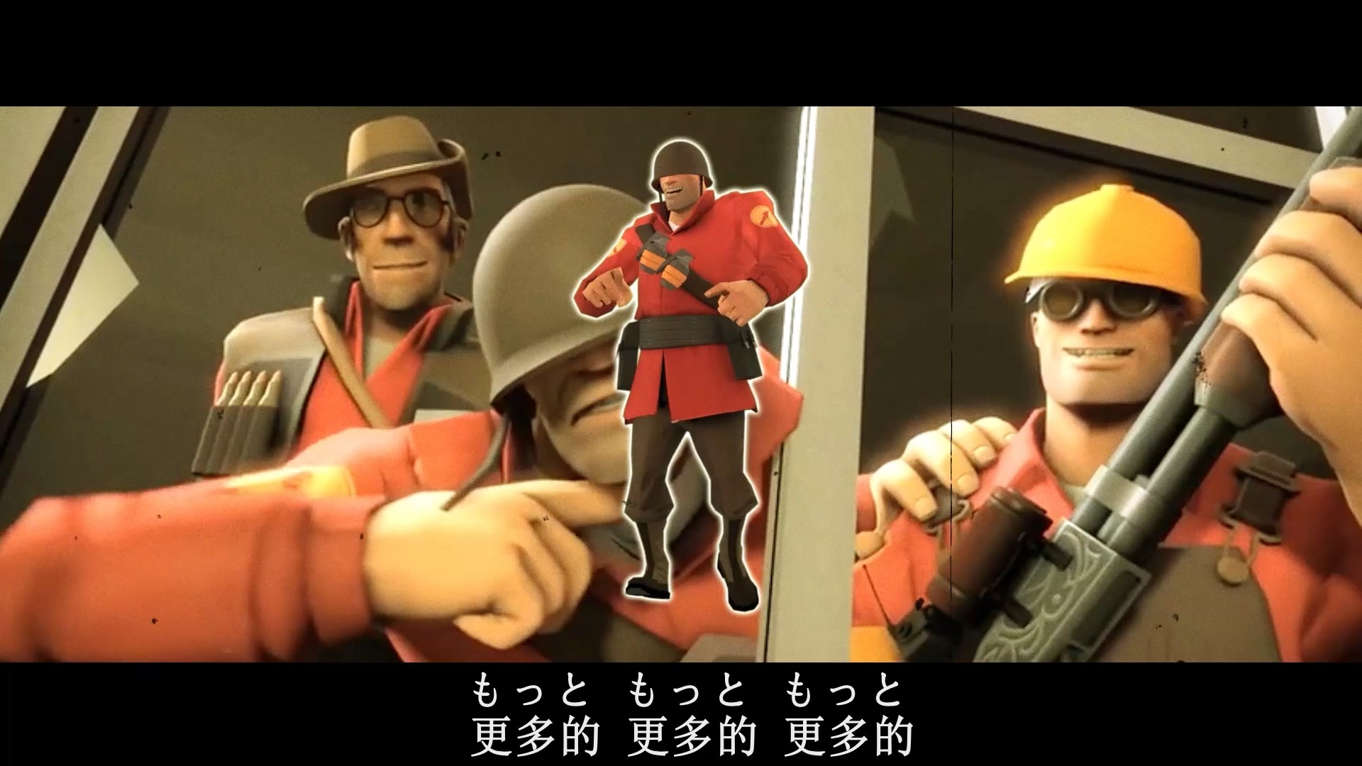 [TF2]音mad 言って.哔哩哔哩bilibili