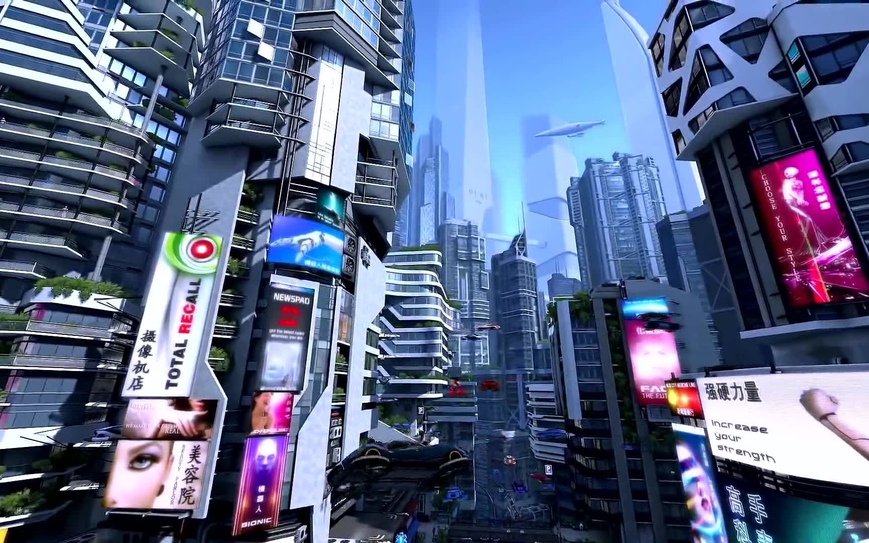 【动画特效】未来城市2099,呵,驾照是什么?