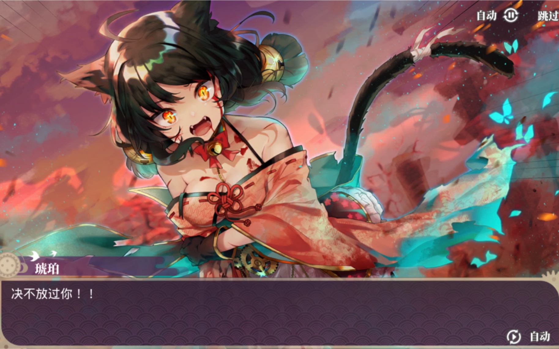 万灵启源 第三章 主线剧情合集 更新完毕_哔哩哔哩 (゜-゜)つロ 干杯