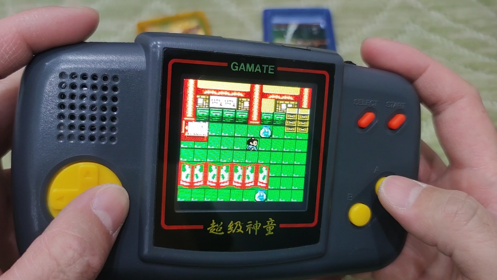 [图]GBC 武侠游戏《天龙八部之六脉神剑》