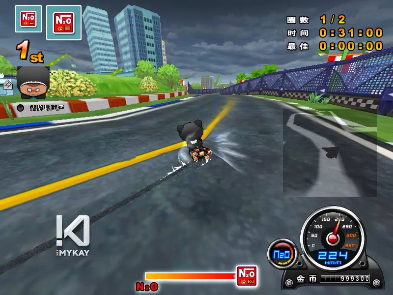 【跑跑卡丁车】复古 l2印尼赛道2.00.64-天浪sr-se