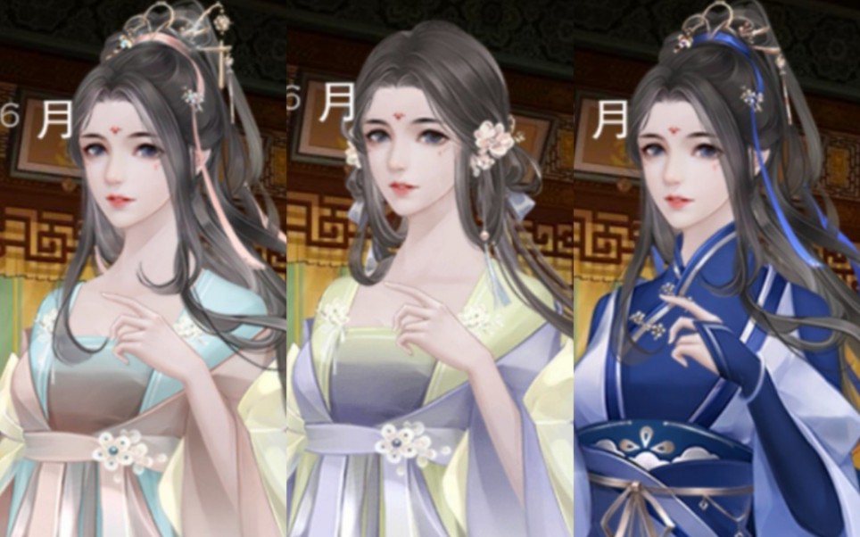 《龙雏》剧情妃—好人好事(宋卿画):剧情及服装欣赏