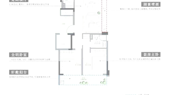 临海市湖滨壹号110平方户型#临海 #临海房产#同城房产哔哩哔哩bilibili