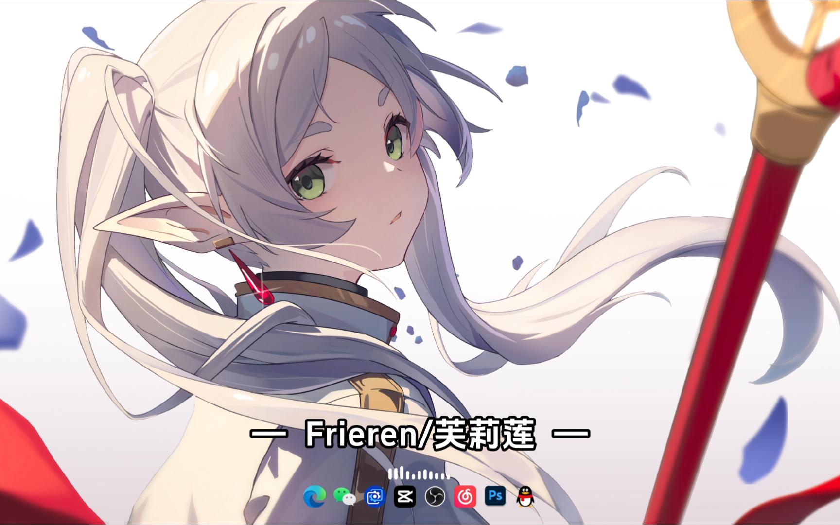 【wallpaper engine】壁纸推荐