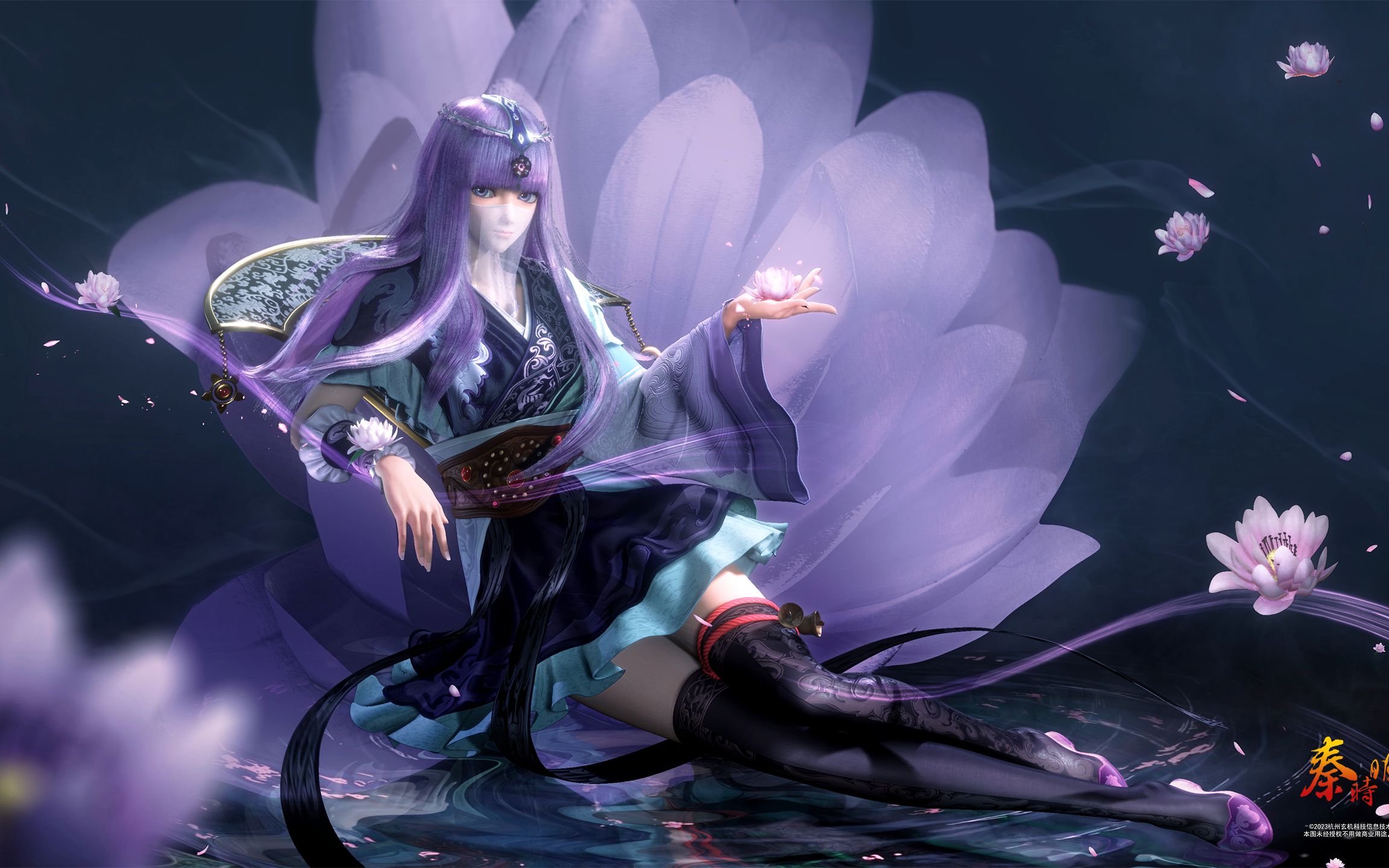 【逆水寒and手游】碎梦13种武器外观【容华阁】全预览