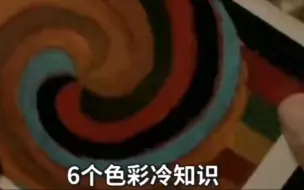 你知道吗，二战以前，粉色竟是男人的专属色！！