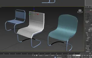Video herunterladen: 3Dsmax教程-简约椅子建模