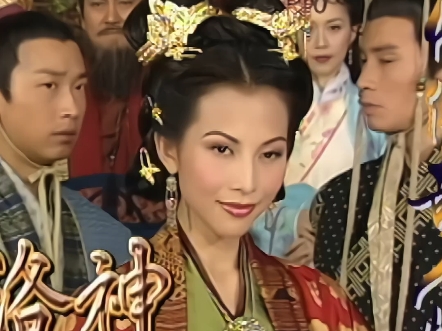 2002洛神 蔡少芬 马浚伟 郭羡妮 陈豪 乱世桃花逐水流 被誉为三国时代