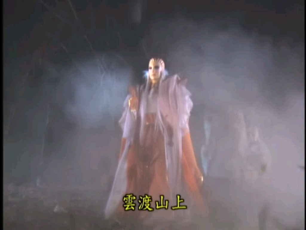 覆天殇降临云渡山 沐流尘偷袭一页书