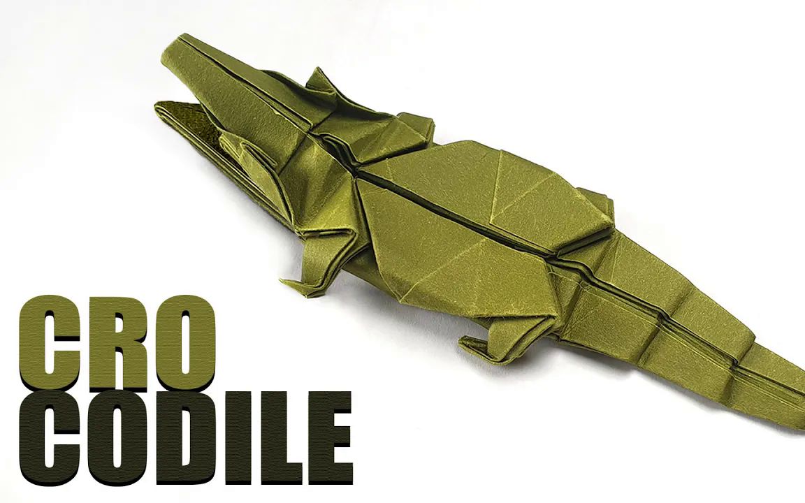 【weesel origami】鱷魚摺紙教程origami crocodile