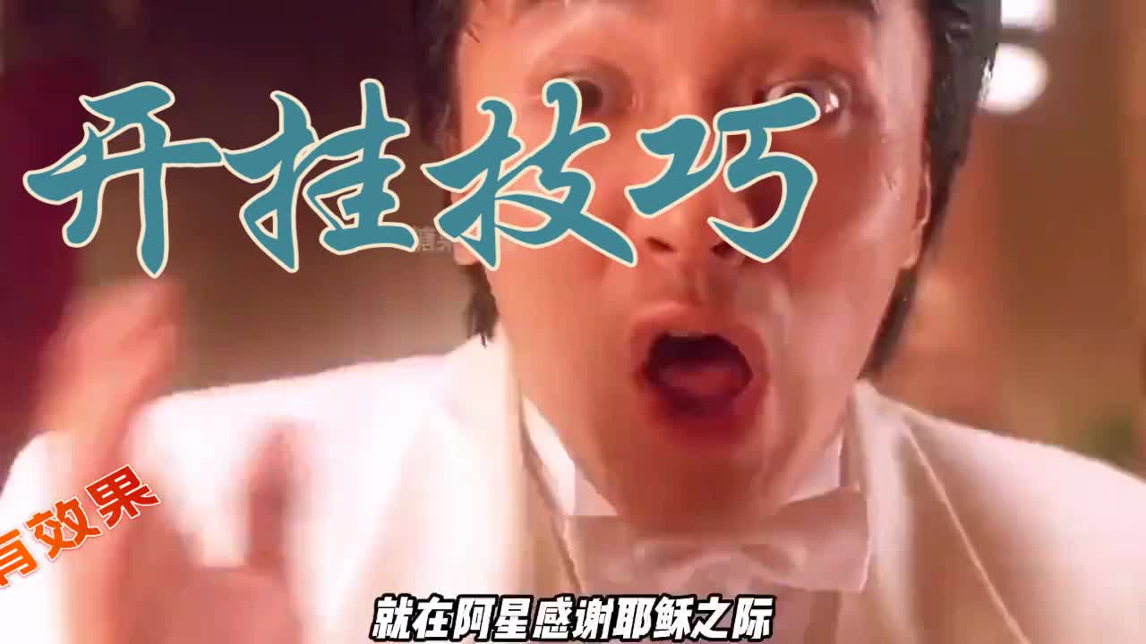 教你开启德州wpk开挂作弊方法