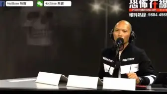 2019 04 06 澳门著名五星级猛鬼酒店 原来曾经秘密请和尚做法事 恐怖在线第1722集重温 哔哩哔哩 Bilibili