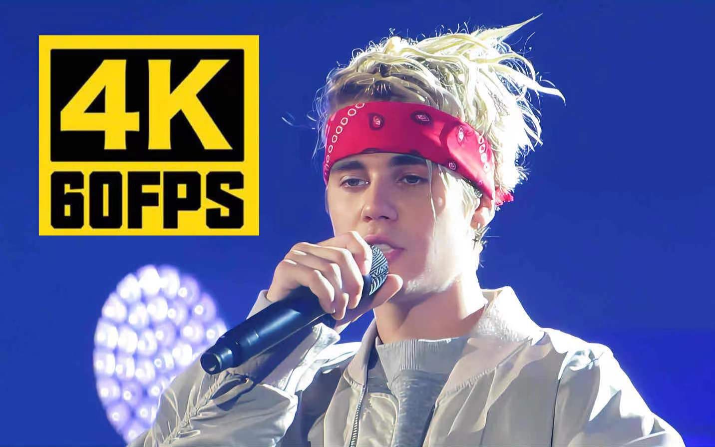 [图]《4K修复》全损音质 音质留不住你 比伯这场演唱会一定能留住你Justin Bieber-As Long As You Love Me现场