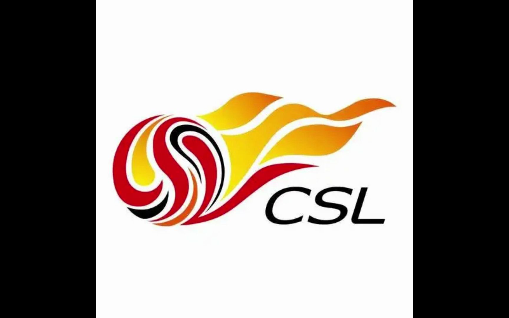 中超联赛数据库