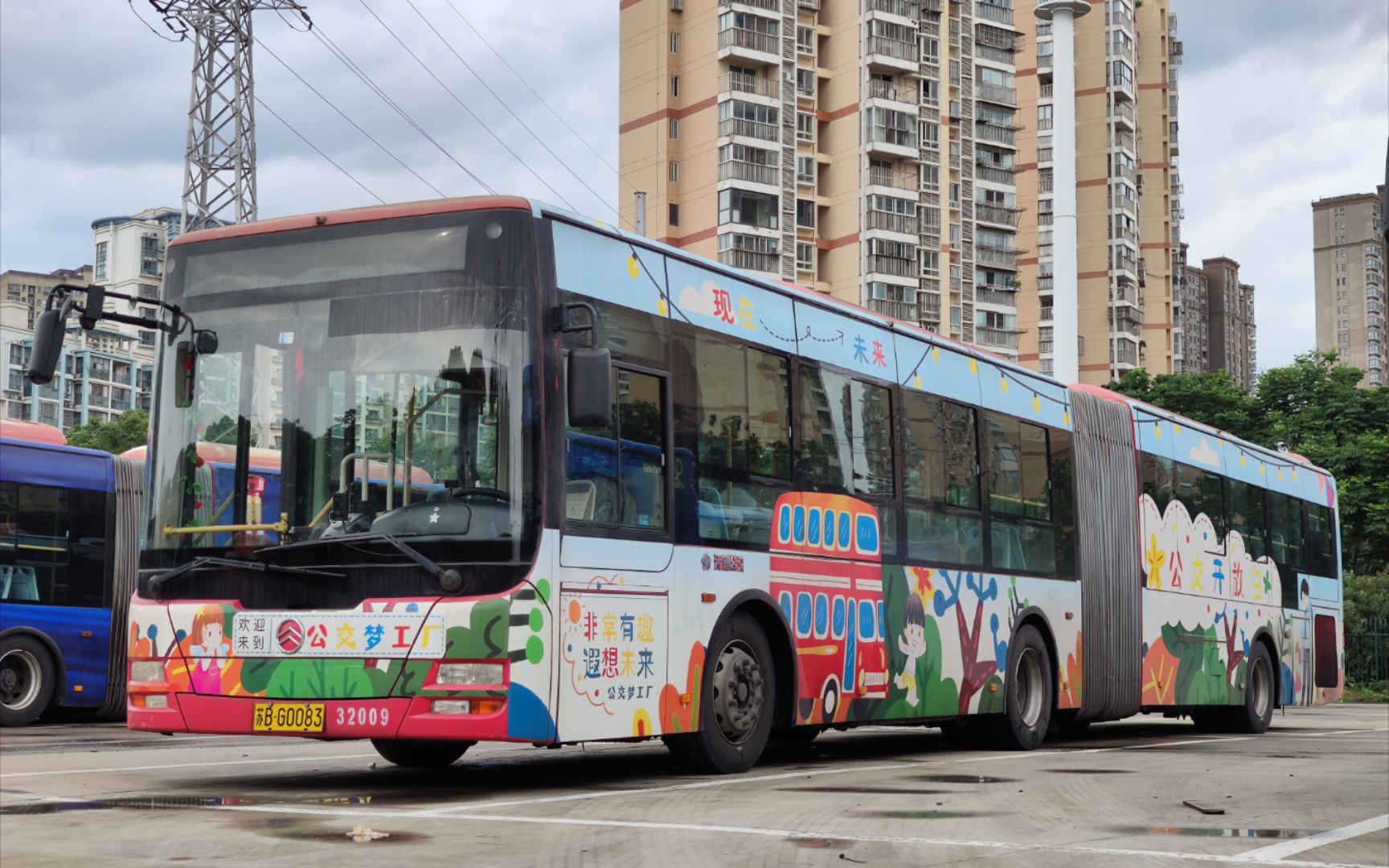 【无锡最后的金旅铰接】6.29号32009包车活动金旅xml6165j18c行走音