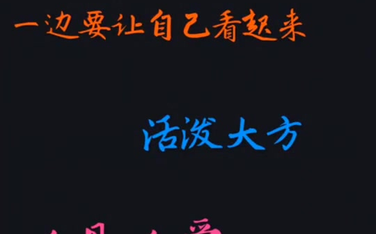 [图]心因包容而安心依赖 才离不开情因疼惜而无可取代 才不离开