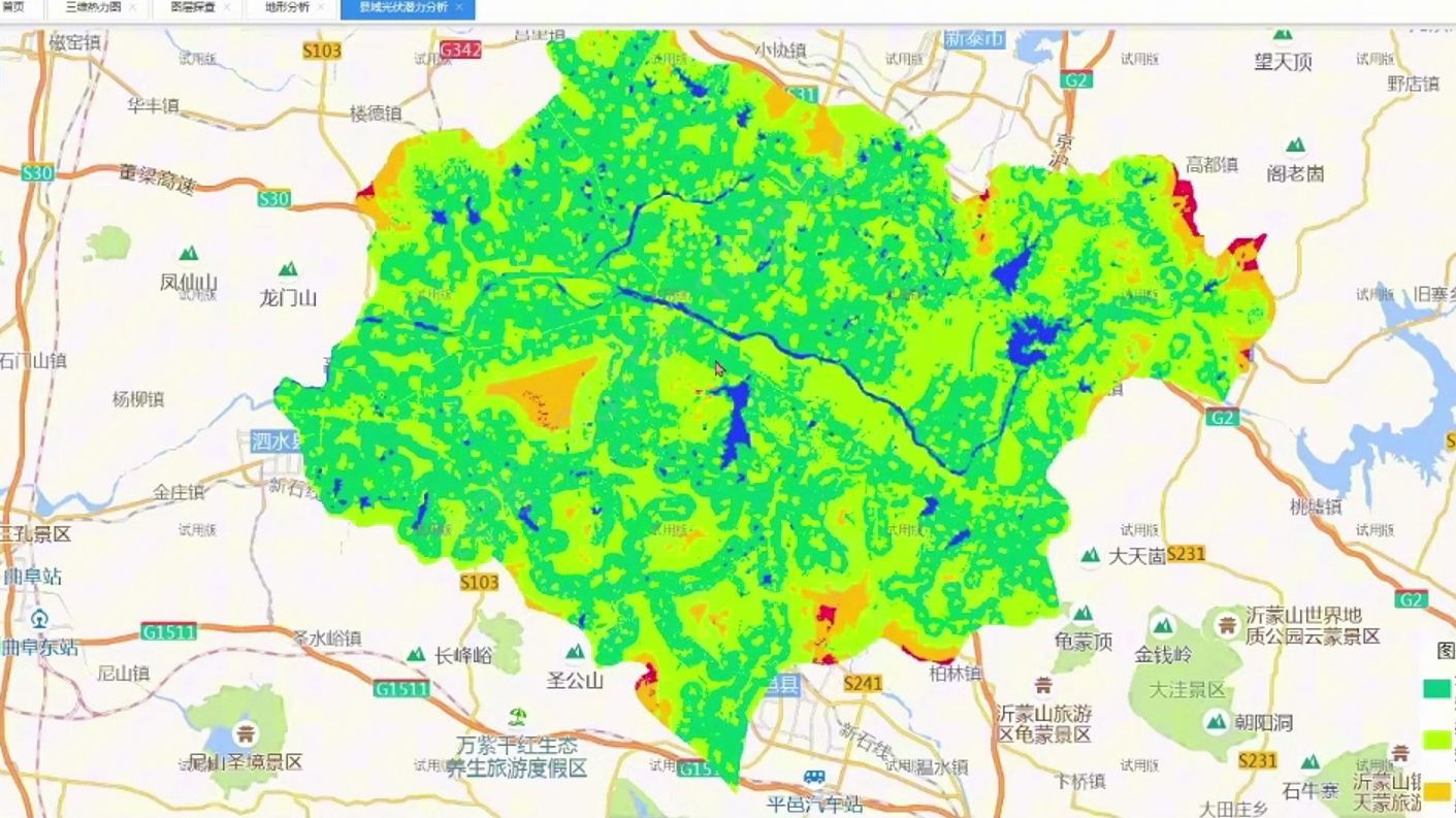 第15届全国高校GIS大赛优秀作品【高级开发组】:采矿沉陷区光伏复垦辅助系统哔哩哔哩bilibili