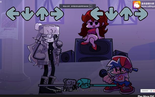 【fnf】反转教堂曲目 娘化的ruv 清冷的俄罗斯妹子