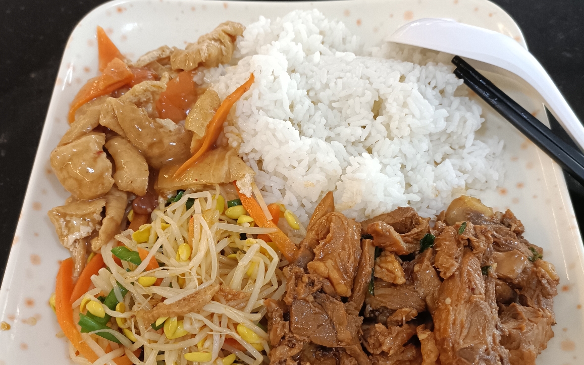 饭堂你疯了?柠檬鸭那么多皮,你不要命了?不会再点.