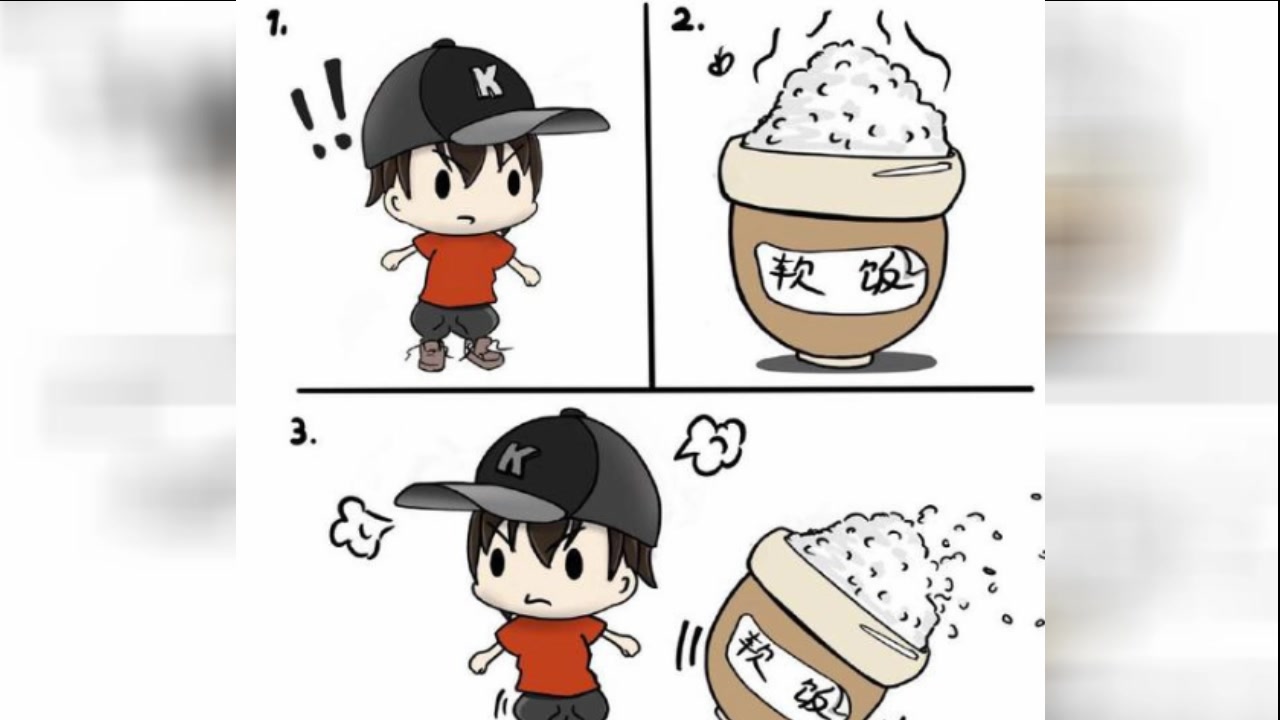 郑爽男友张恒自我介绍思路清奇和郑爽很配 否认吃软饭_哔哩哔哩 (゜