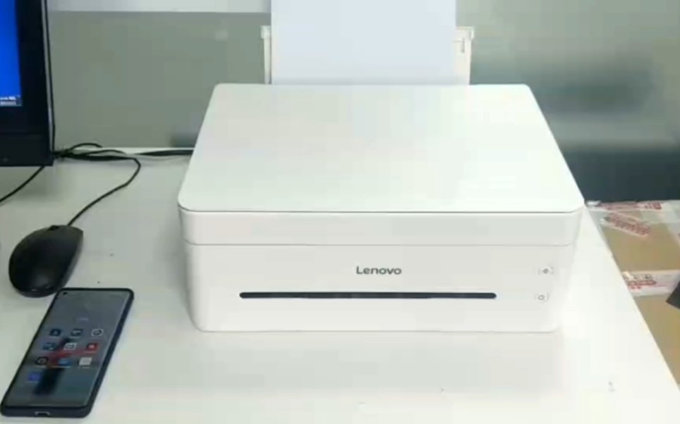 联想小新7208w激光打印机手机无线打印设置教程