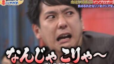 キイロイトリ　まとめ販売　ランダム商品　　銀座松屋　櫻井翔おまけ　合計8点セット ARASHI】櫻井翔 AJINOMOTO CM合輯_哔哩哔哩_bilibili