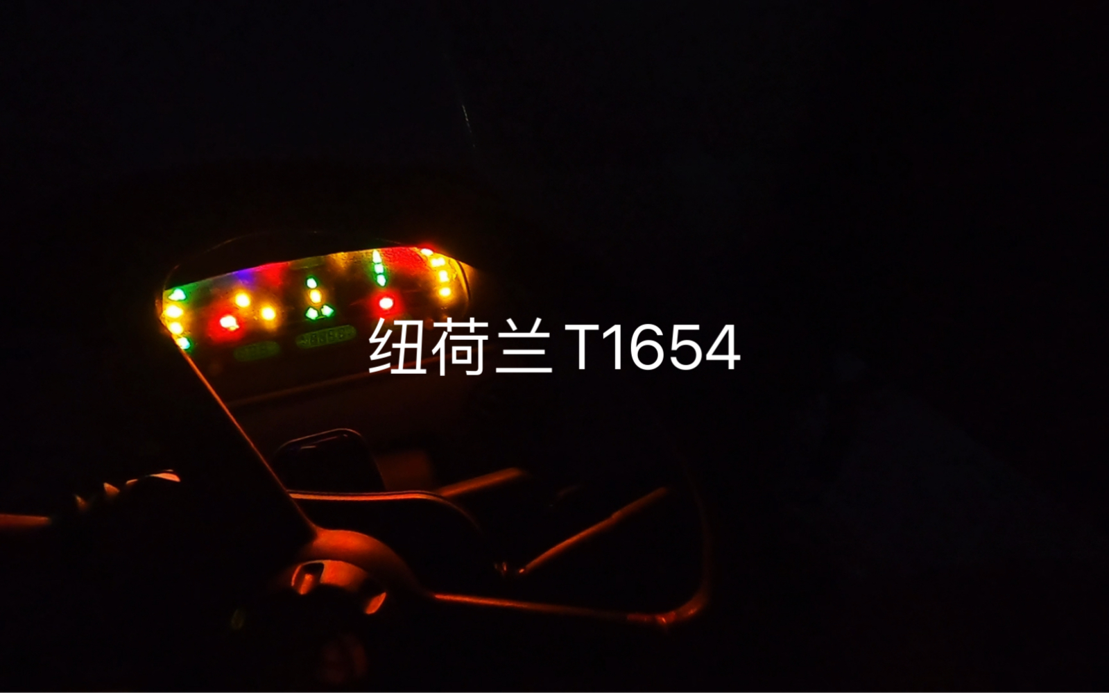 纽荷兰T1654哔哩哔哩bilibili