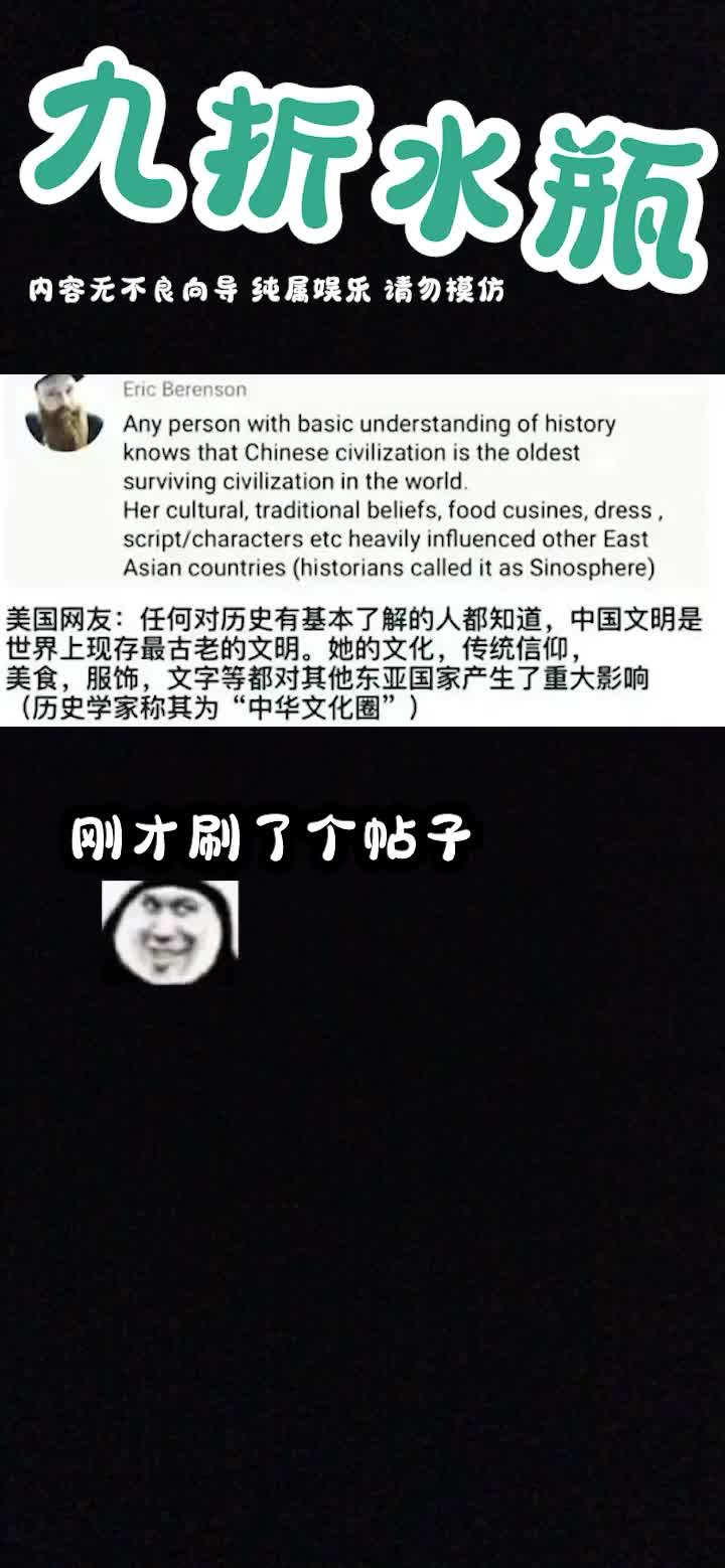 美国网友跟韩国网友互喷,土耳其网友加入!油管大乱斗 神评论 神回复哔哩哔哩bilibili