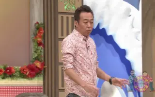 世界さまぁ リゾート 哔哩哔哩 Bilibili