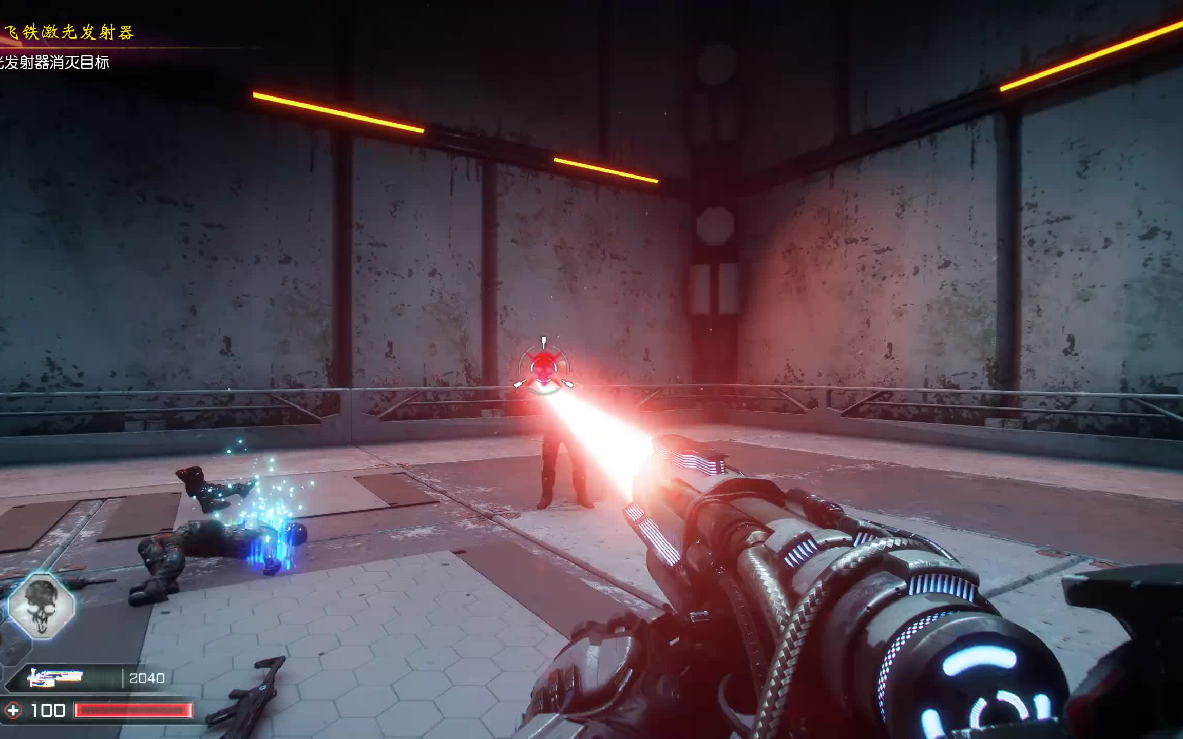 狂怒2dlc武器激光喷火器获取演示焚烧一切实在是太爽了