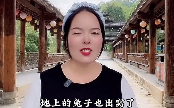 [图]原来这才是十二生肖排序的真正原因！