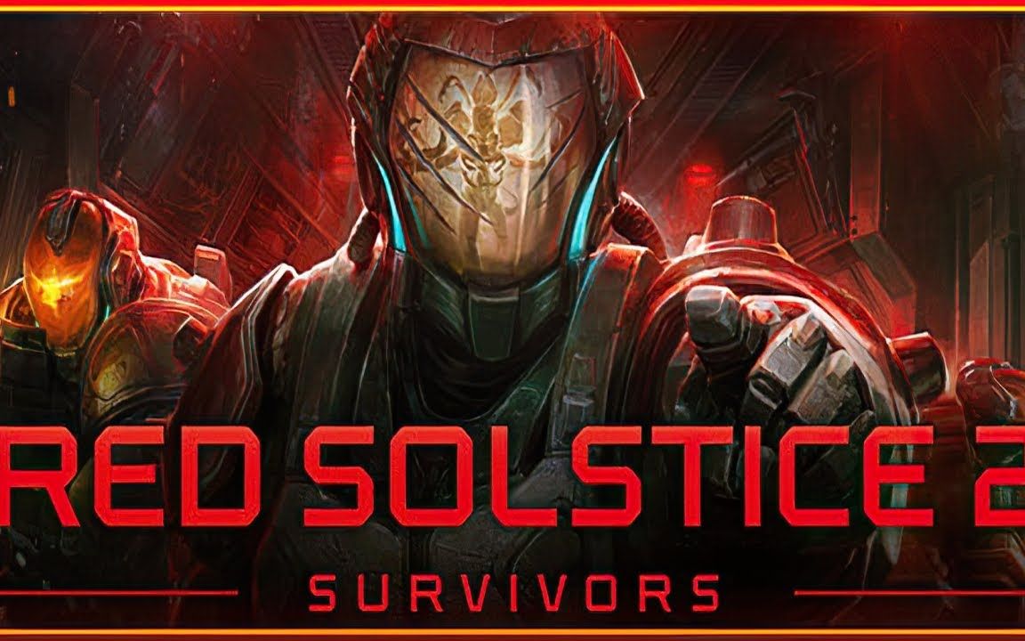 [图]【大龄中二病患者】红至日2：幸存者(Red Solstice 2: Survivors)