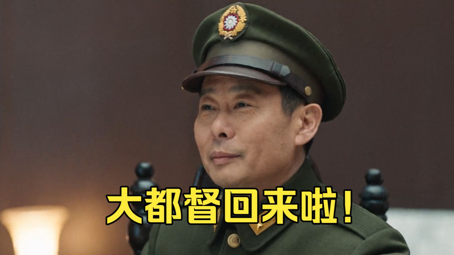 吐槽新大决战第七集：故人陆续复活，好似雨后春笋