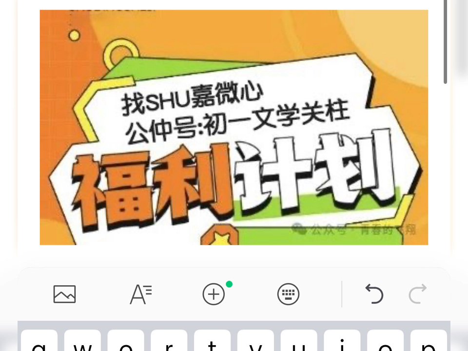 重生遇高冷殿下,主母被求亲了《卫姮夏元宸》重生遇高冷殿下,主母被求亲了《卫姮夏元宸》必看阅读哔哩哔哩bilibili