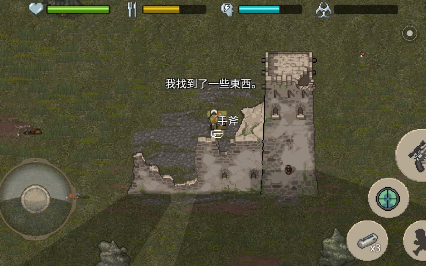 [图]又开始手炮刷刷乐的日常 minidayz2