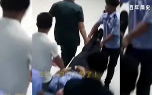 Скачать видео: 盘点警察晕倒的催泪瞬间，致敬你们，感谢你们拼命守护我们