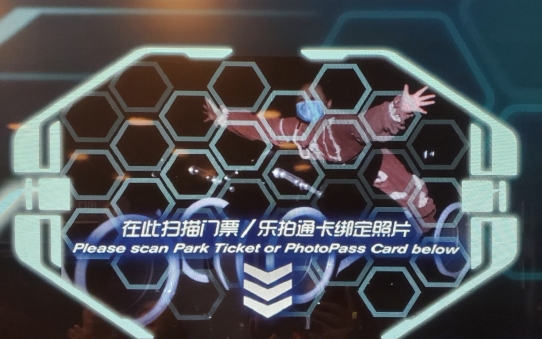 【桃老板】【阿桃游啊游】【上海迪士尼】上迪-tron创极速光轮_哔哩