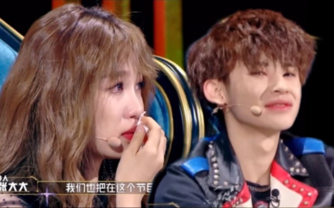 王琳凯虞书欣于归cp救命今晚太好哭了呜呜呜