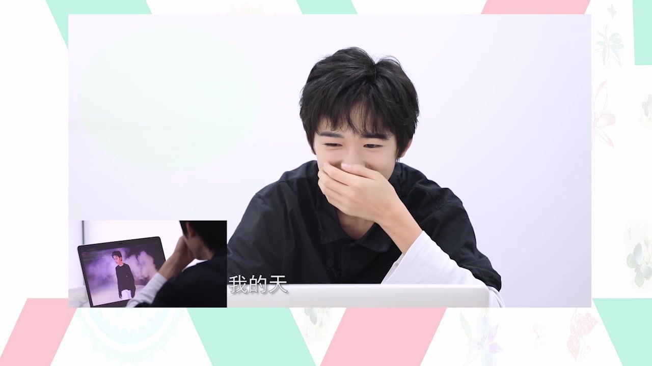 [图]台风少年2019夏限定记忆（上）reaction