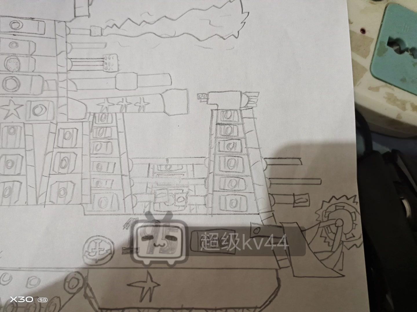 自己魔改的kv44(不如说更像kv444)