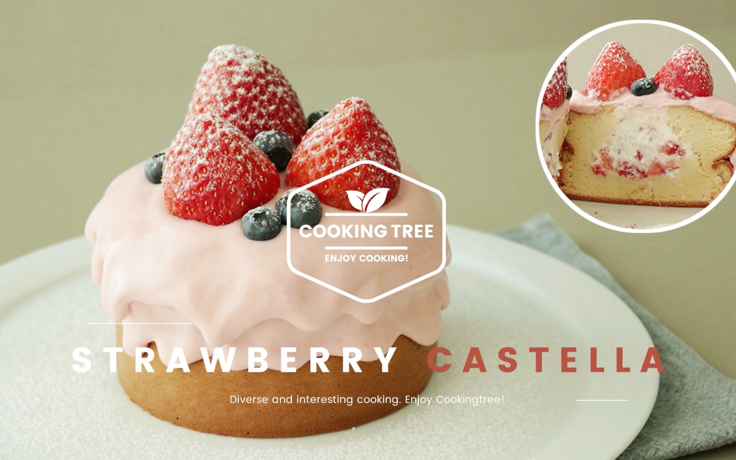 【搬运】草莓奶油卡斯提拉<strong>strawberry</strong> cream castella cake recipe