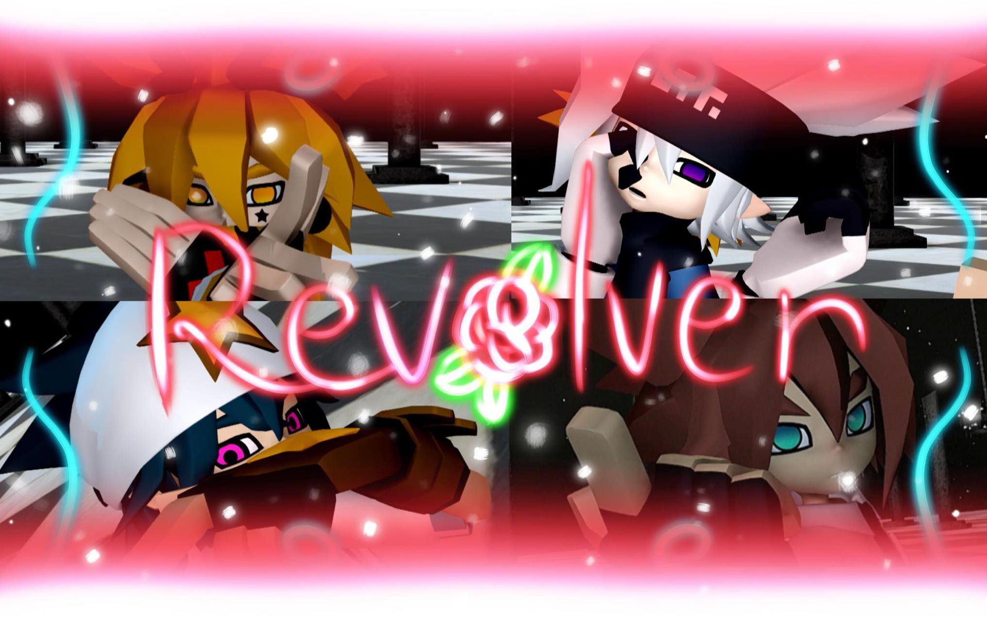 【凹凸世界MMD】安雷瑞嘉的REVOLVER哔哩哔哩bilibili