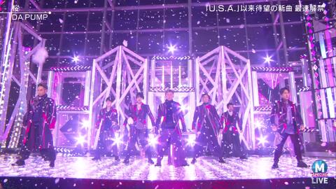 Da Pump Dance Lecture 哔哩哔哩 Bilibili Da Pump Dance Lecture 哔哩哔哩 Bilibili