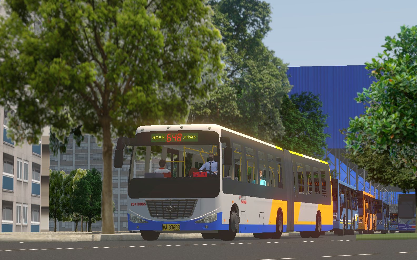 【pbs混剪/仿公交pv】前置已逝,京华永存——bk6180d3"大财神"混剪