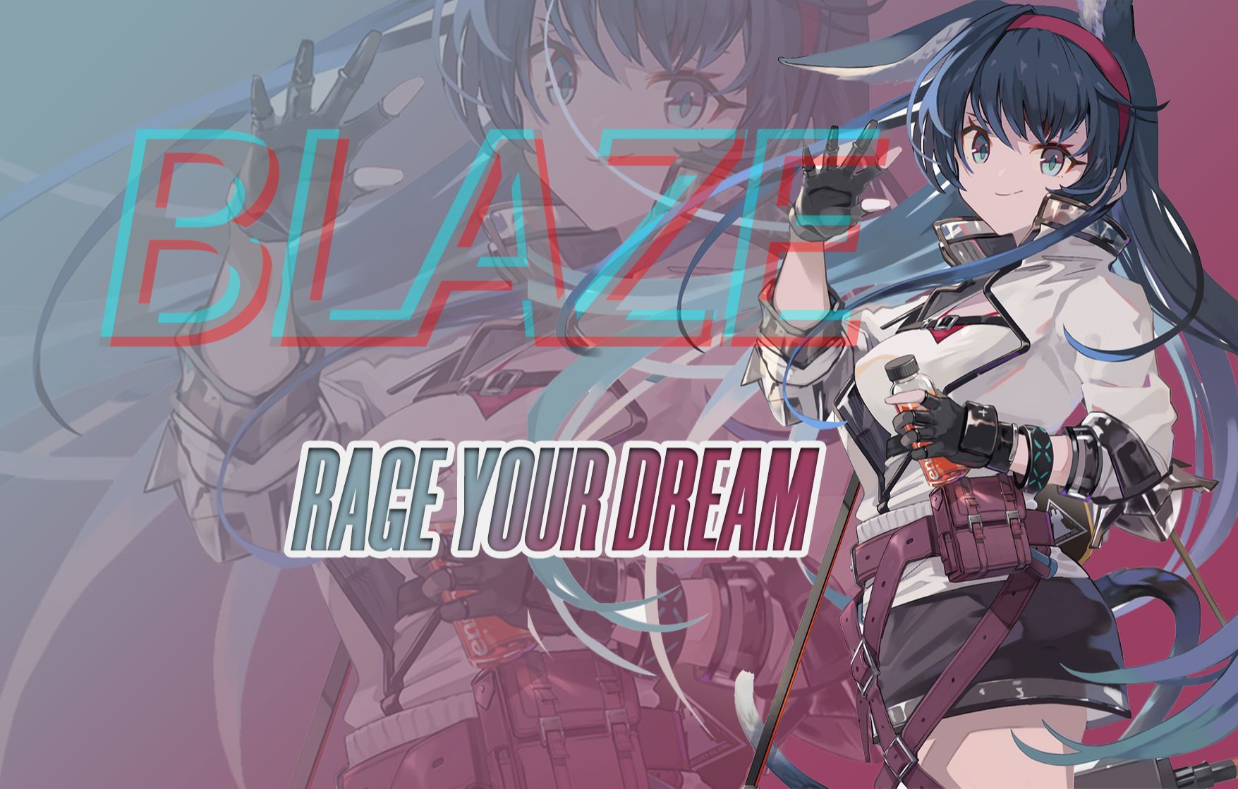 明日方舟【煌】ai翻唱 - rage your dream